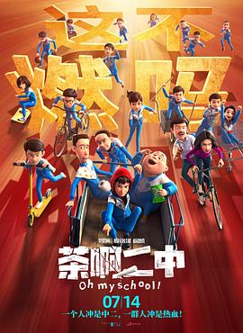 女主播户外做爰视频