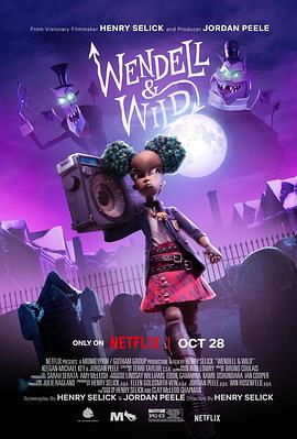女主播户外做爰视频