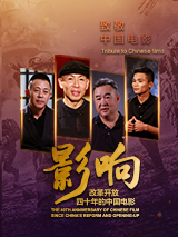 女主播户外做爰视频